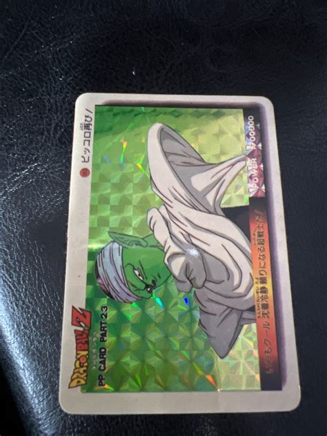 Dragon Ball Shiny Card Hobbies And Toys Memorabilia And Collectibles Fan