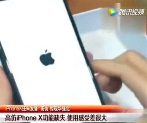 华强北现身高仿iphone X仅千元，库克看了会流泪