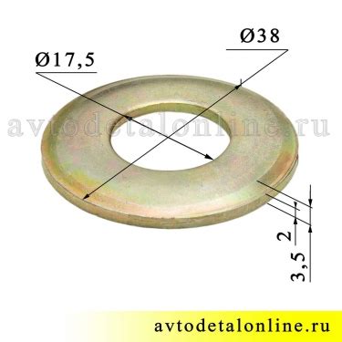 Шайба пальца амортизатора УАЗ 451-2905545-01 внутренняя, 38х17,5х2 мм