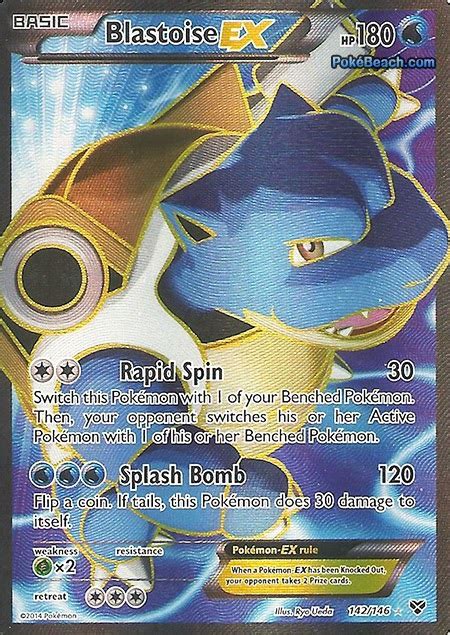 Blastoise EX Full Art -- Pokemon X and Y Review | PrimetimePokemon's Blog