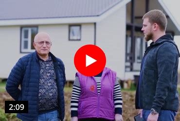 Мой гектар 2.0