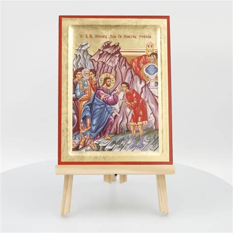 18k Jesus Christ Healing The Born Blind Man Icon With Gold Leaf