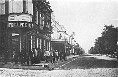 Владикавказ. Часть 2 — История России до 1917 года