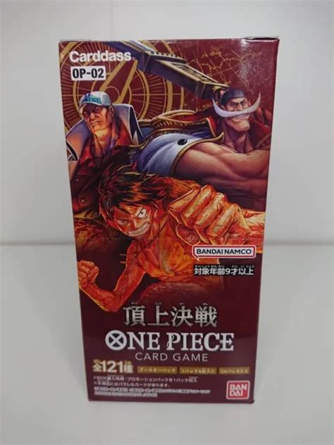 Display Box One Piece Op Op Op Paramount War Summit War Jap Neuf