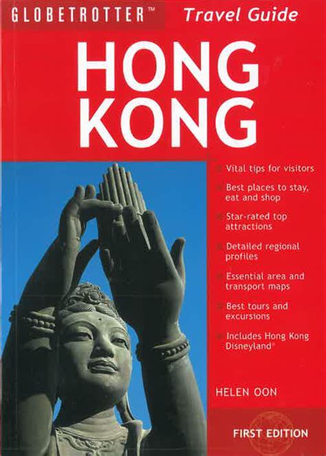 Thie Hong Kong Travel Pack Has A Guide And A Fold Out Map Of Hong Kong