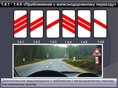 Многопутная Железная Дорога Фото – Telegraph