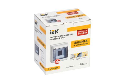 Корпус IEK КМПн-5 IP55, модульный, пластиковый, навесной MKP72-N3-05-55 ...
