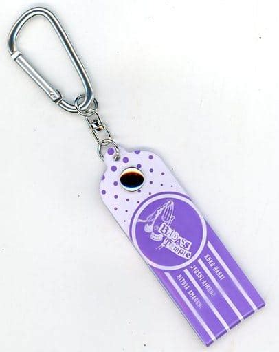 駿河屋 ナゴヤディビジョン Bad Ass Temple タオルホルダー ヒプノシスマイク Division Rap Battle 8th LIVE CONNECT THE