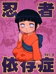 Oneshot Sự trống vắng Naruto Ninja Izonshou Vol Naruto Việt Hentai Hentai Vietsub