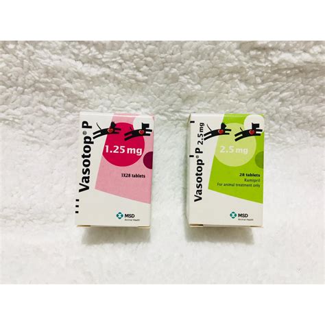 Vasotop ถูกที่สุด พร้อมโปรโมชั่น ธ.ค. 2022|BigGoเช็คราคาง่ายๆ