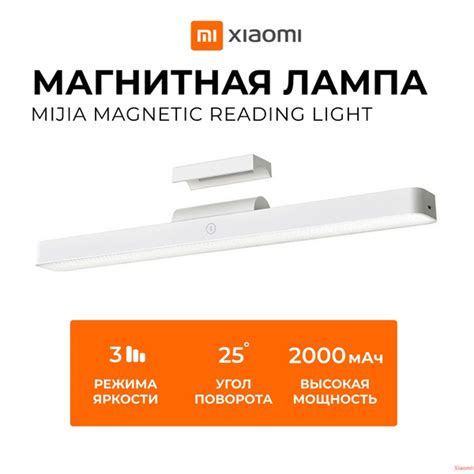 Xiaomi Настенно-потолочный светильник, 5 Вт купить на OZON по низкой ...