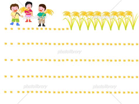 photolibrary