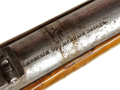 4,2-линейная винтовка системы Бердана №2 (переделочный вариант), Россия ...