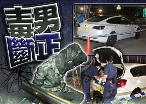 衝鋒警一連兩日旺角設路障查車 拘2司機涉毒檢大麻花冰毒｜即時新聞｜港澳｜oncc東網