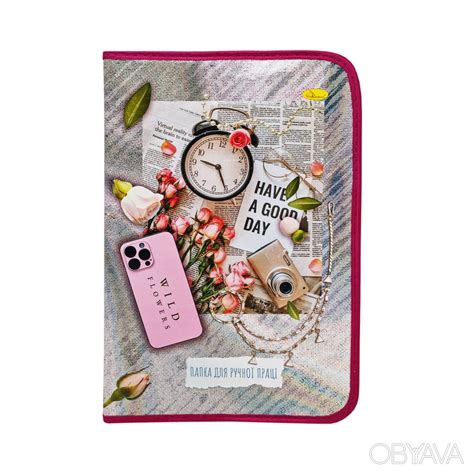 ᐈ Папка для ручної праці А4 ПР-01 на блискавці (Wild Flowers) ᐈ Киев ...