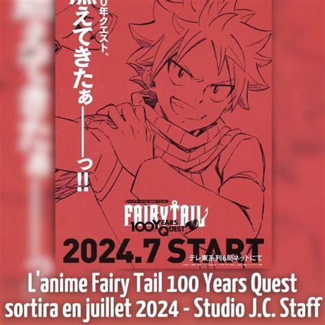 Fairy Tail 100 Years Quest La Quête de 100 ans dévoilée Gokuraku