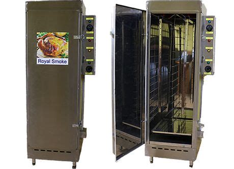 Купить коптильню для горячего и холодного копчения | RoyalSmoke