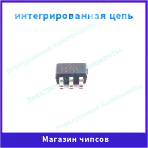 5шт TPS71712DCKR Линейный регулятор SC70-5 CKE - купить с доставкой по ...