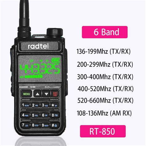 Радиостанция RADTEL RT-850(1107), 128 каналов - купить по доступным ...