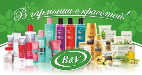История бренда Белита-Витэкс | Brand Info — информация о брендах