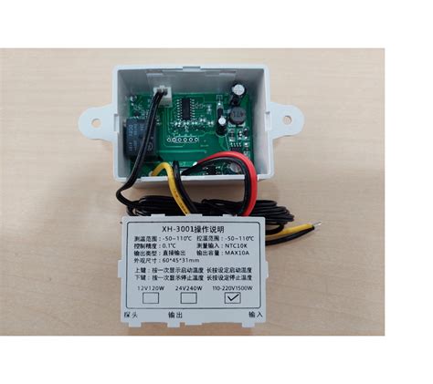 Thermostat Control XH-W3001 Multifunction Digital Temperature Controll ...