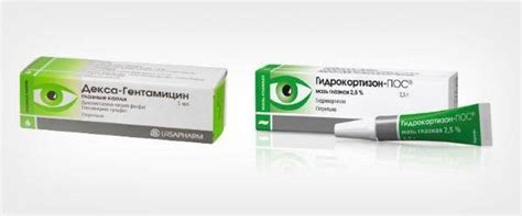 Блефарит: лечение, капли, мази (аналоги и дешевые средства)