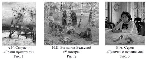 ВПР / Химия / 8 класс / 02 задание / 90