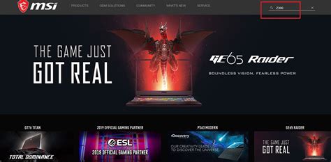 Жесткий диск msi ssd