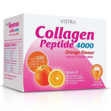 VISTRA Marine Collagen TriPeptide 10000 mg | VISTRA