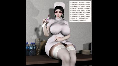 Vam 3d Bmaxss Sexy Mature Stepmother Venomous JK Stepsister II