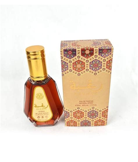 Raghba Eau De Parfum Natural Spray 50Ml | PGCC ISLAMIC STORE