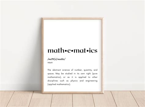 Math Definition Print Printable Math Poster Math Class - Etsy