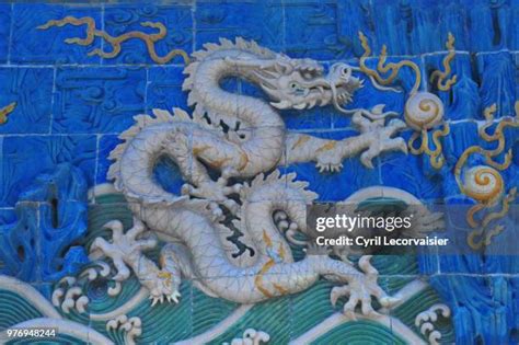 167 The Nine Dragon Wall Stock Photos, High-Res Pictures, and Images ...