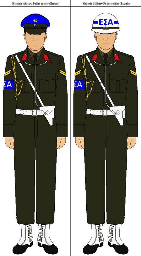 Greekmilitarypolicebykoursaroshellas By Koursaroshellas On Deviantart