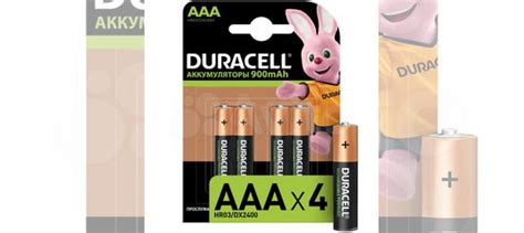 Duracell Hr Bl Mah Mah