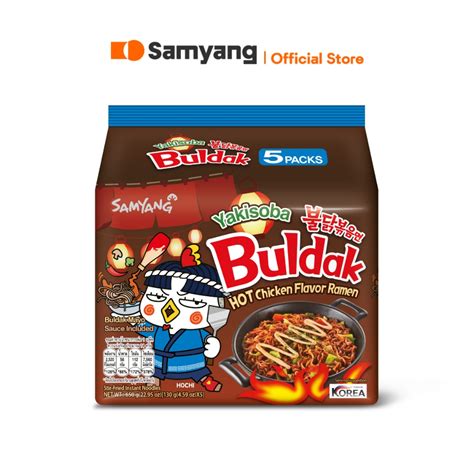 แพค Samyang Buldak Hot Chicken Yakisoba ซมยง บลดก ฮอต ชคเกน ยากโซบะ Shopee Thailand