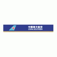 China Southern logo vector - Logovector.net