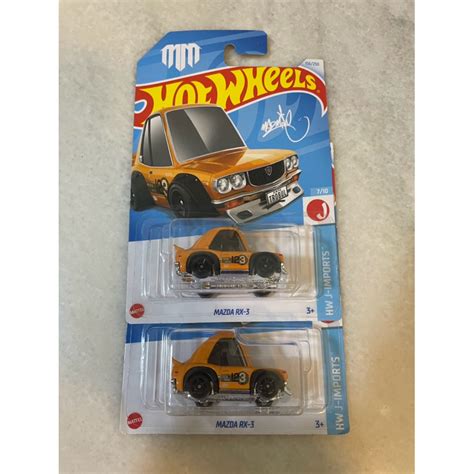 Hot Wheels Mazda RX Tooned Mad Mike Shopee Malaysia