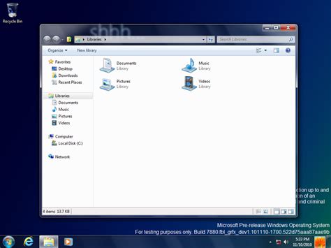 File7880 Explorerpng Betawiki