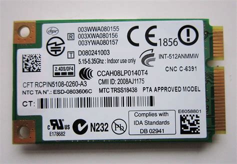 Lenovo Wireless Card - Intel 512AN_MMW - 43Y6493 | eBay UK