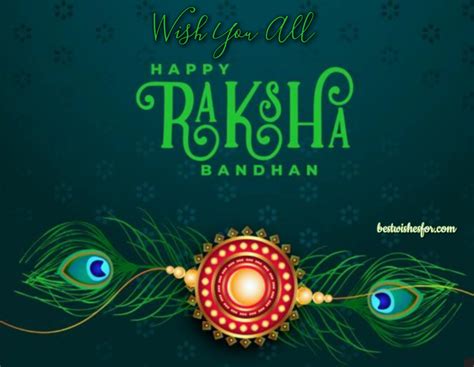 Raksha Bandhan 2021 - Best Raksha Bandhan 2021 Wishes: WhatsApp Status ...