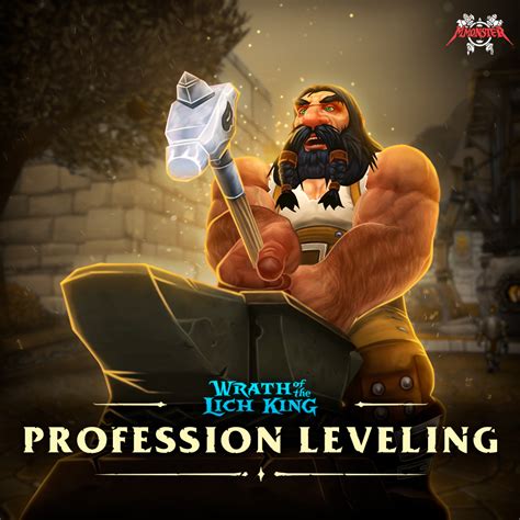 Buy Wow Wotlk Classic Professions Boost Best Boosting Service