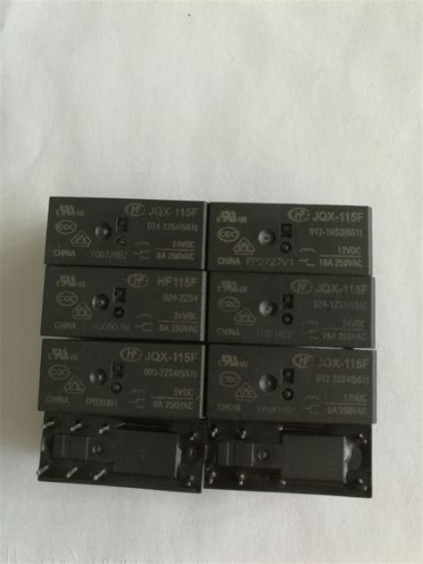 HF115F系列-HF系列-产品中心-深圳市万鑫汇科技发展有限公司