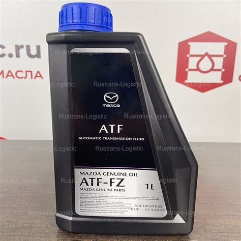 Масло трансмиссионное Mazda ATF FZ (Индонезия) 1л + лейка, жидкость для ...