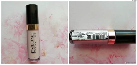 Консилер Eveline Liquid Camouflage HD Long Lasting Formula 24h