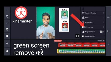 Green Screen Remove In Kinemaster How To Remove Green Screen Video In