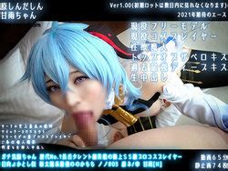 Uploader Kanoon48 E Hentai Galleries