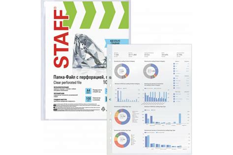 Перфорированные папки-файлы STAFF А4, комплект 100 шт, гладкие, 35 мкм ...