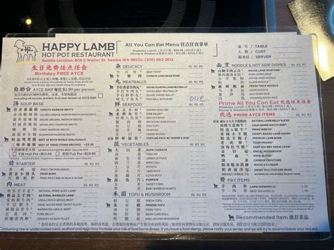 Happy Lamb Hot Pot Menu Full Menu Update