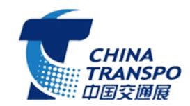 China Transpo - Trade Shows in Beijing, China - CNS Travel Solutions